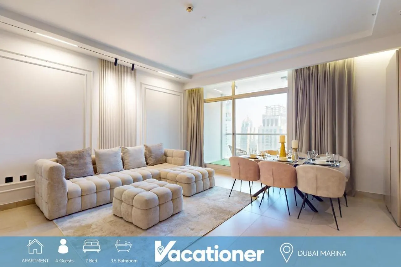 Sky View Tower - Two Bed Plus Kids Room Dubai